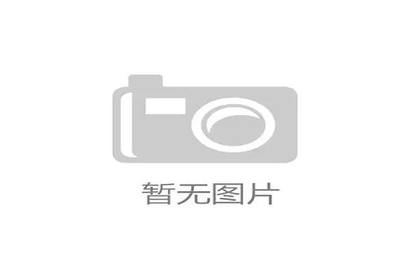 2026世界杯足球赛事直播全程赛程前瞻与焦点比赛预告全景解析