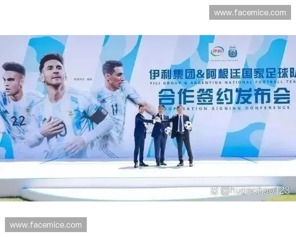 蒙牛世界杯全球狂欢盛宴开启体育营销新篇章助力品牌价值全面跃升 蒙牛世界杯全球狂欢盛宴开启体育营销新篇章助力品牌价值全面跃升